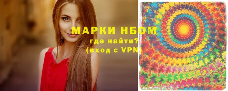 Где можно купить наркотики Шадринск A PVP  Марихуана  Кокаин  ссылка на мегу вход  ГАШИШ  Меф мяу мяу 