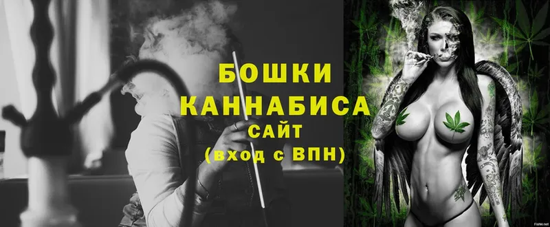 где можно купить   площадка как зайти  Марихуана OG Kush  Шадринск 